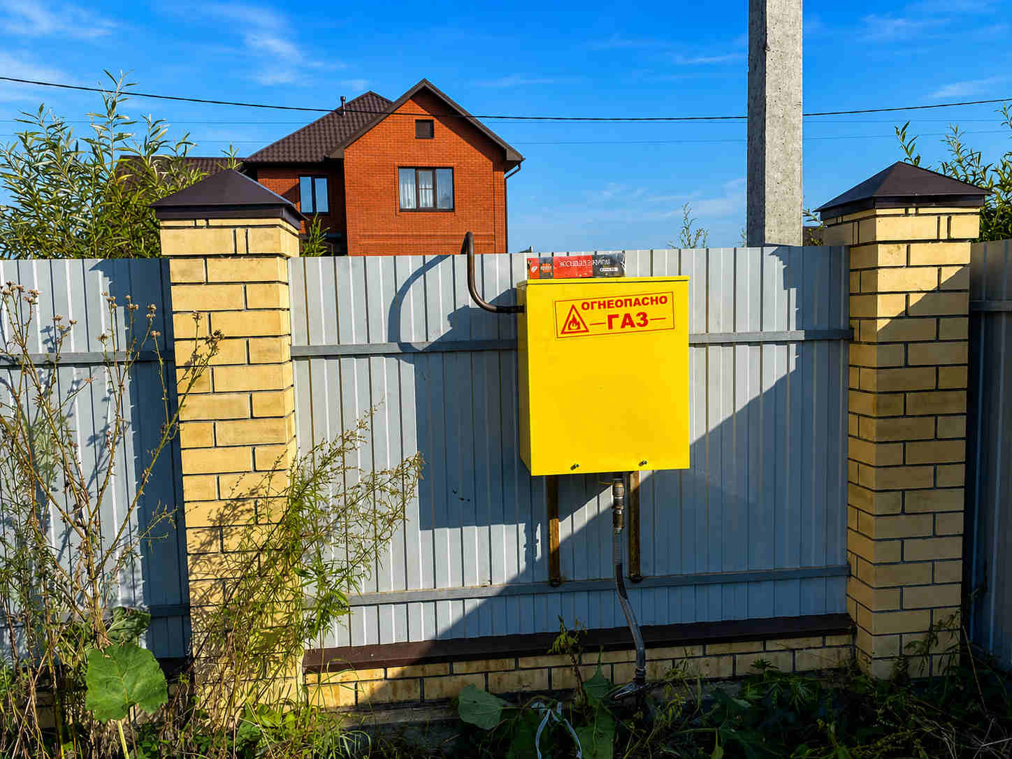https://sankt-peterburg.profgazservis.ru/storage/app/uploads/public/6a6/1bc/ba2/6a61bcba2f849259096490.jpg
