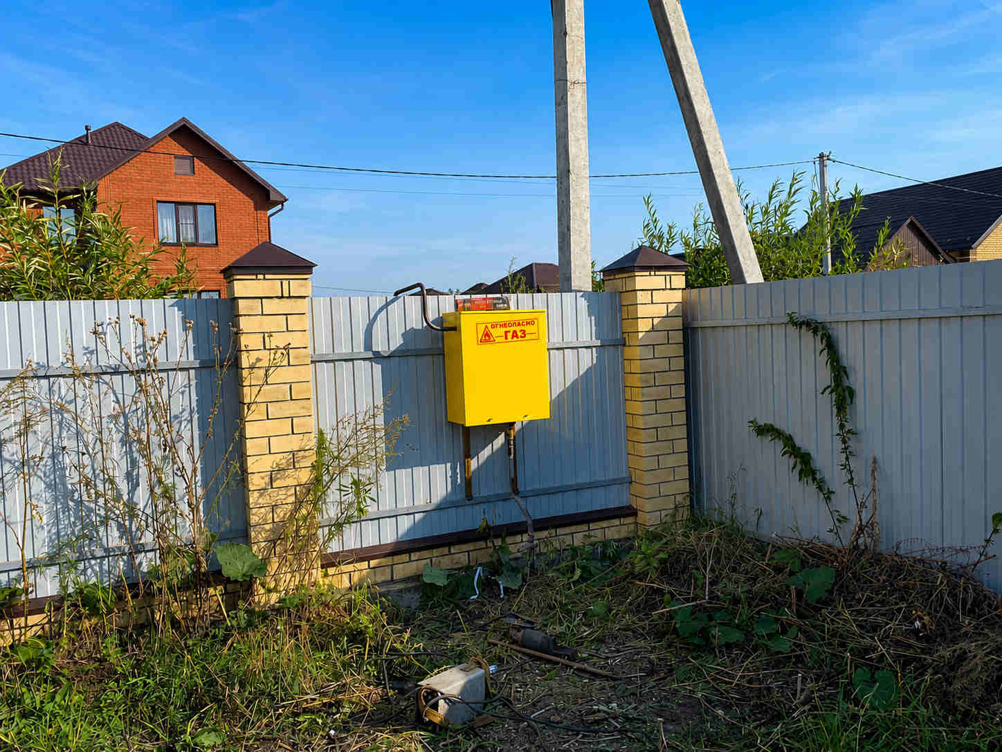 https://sankt-peterburg.profgazservis.ru/storage/app/uploads/public/6a6/1bc/b9b/6a61bcb9b7e59525950050.jpg